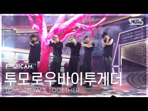 투모로우바이투게더의 최신 사진