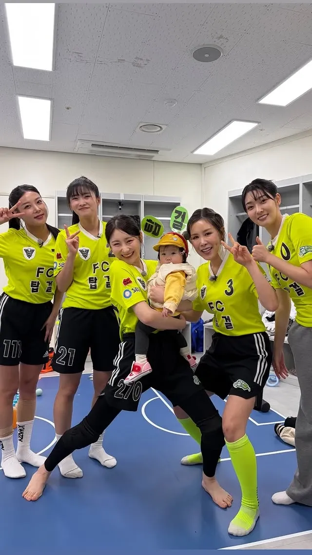 A heartfelt wallpaper shared by Lee Chaeyeon's fans