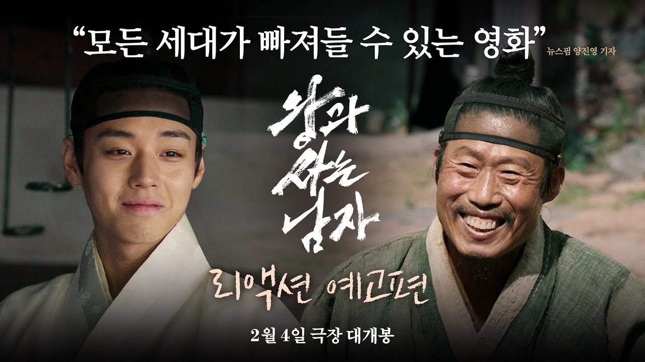 朴志訓粉絲拍下的瞬間