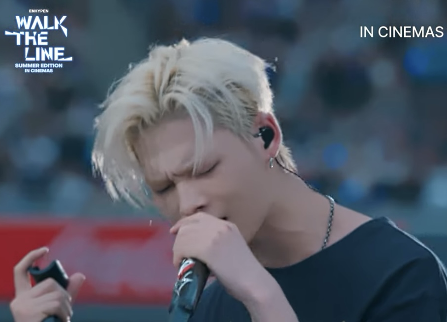 Recent activity shot of NI-KI (ENHYPEN)