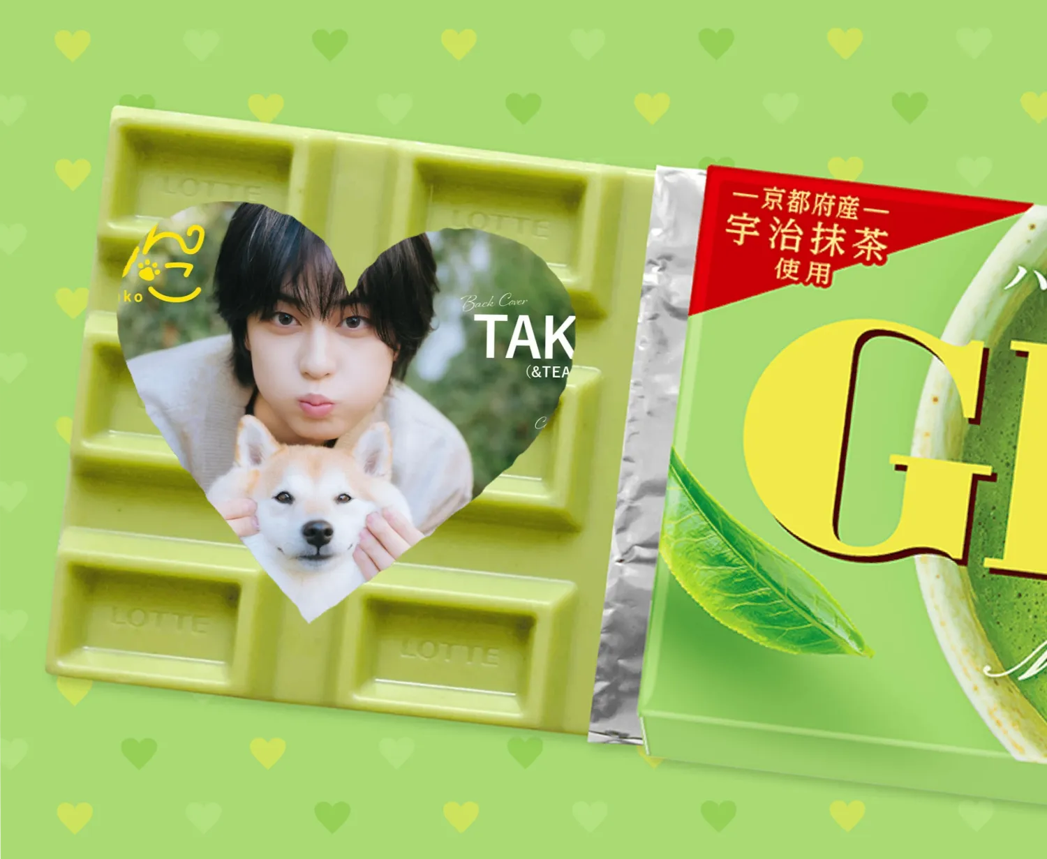 A moment captured by Taki (&TEAM)'s fan