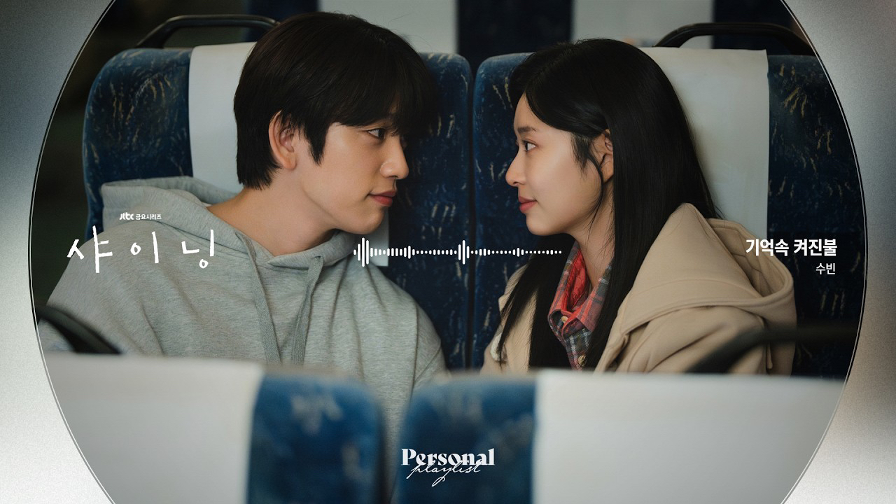 GOT7의 최신 사진