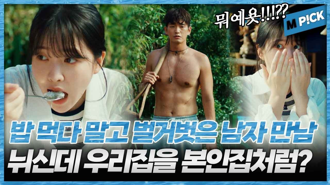 레드벨벳 최근 활동샷