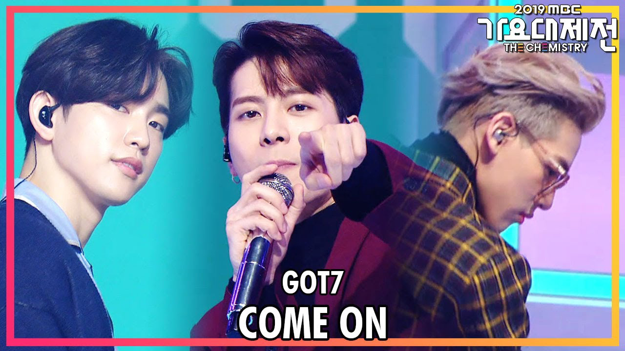 GOT7의 비하인드 컷