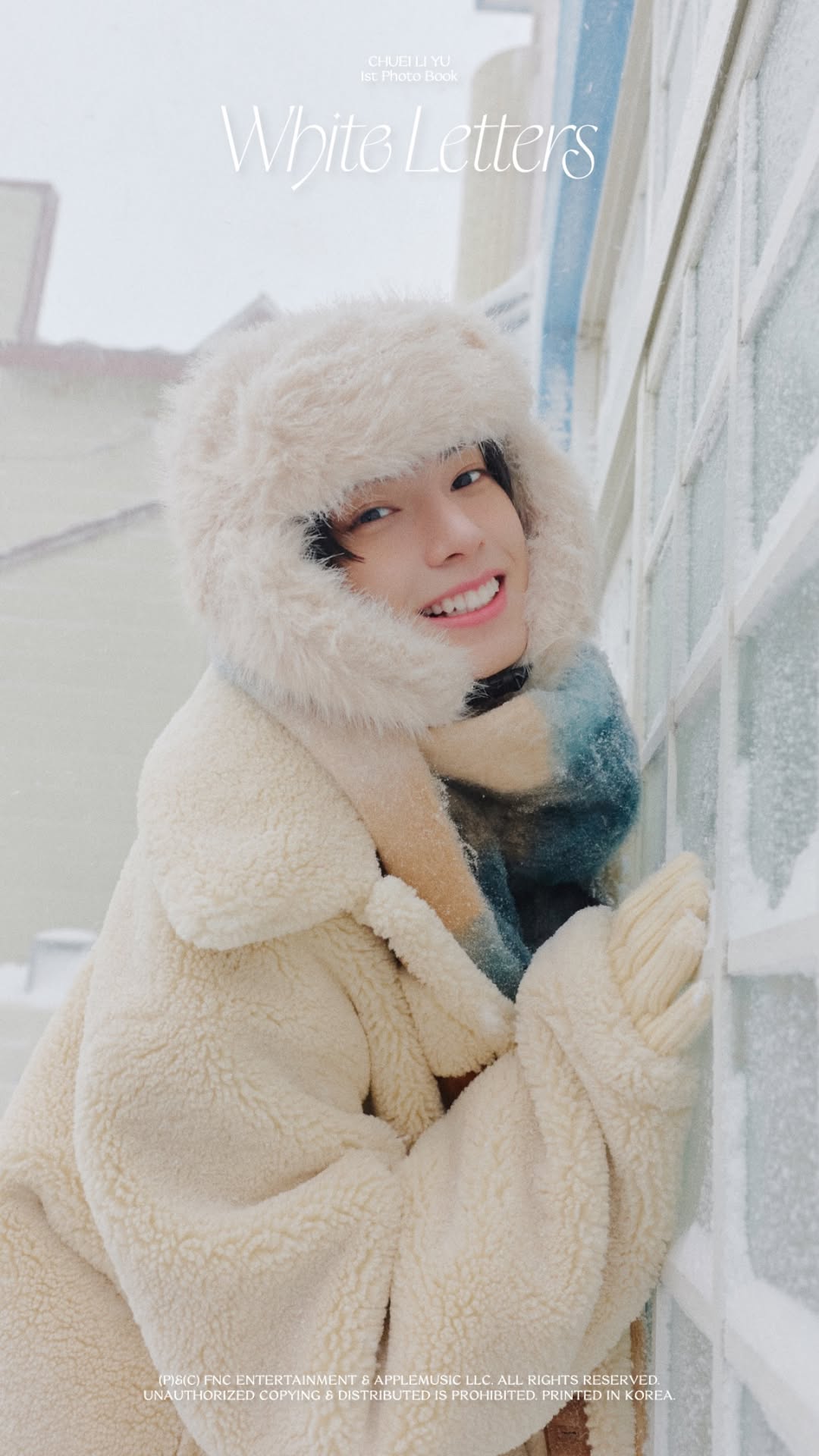 Fan-made special wallpaper for Chuei Liyu