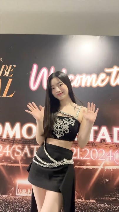 多賢 (TWICE)的最新照片