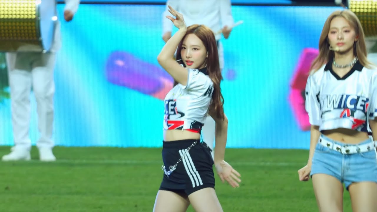 Recent activity shot of Nayeon (TWICE)