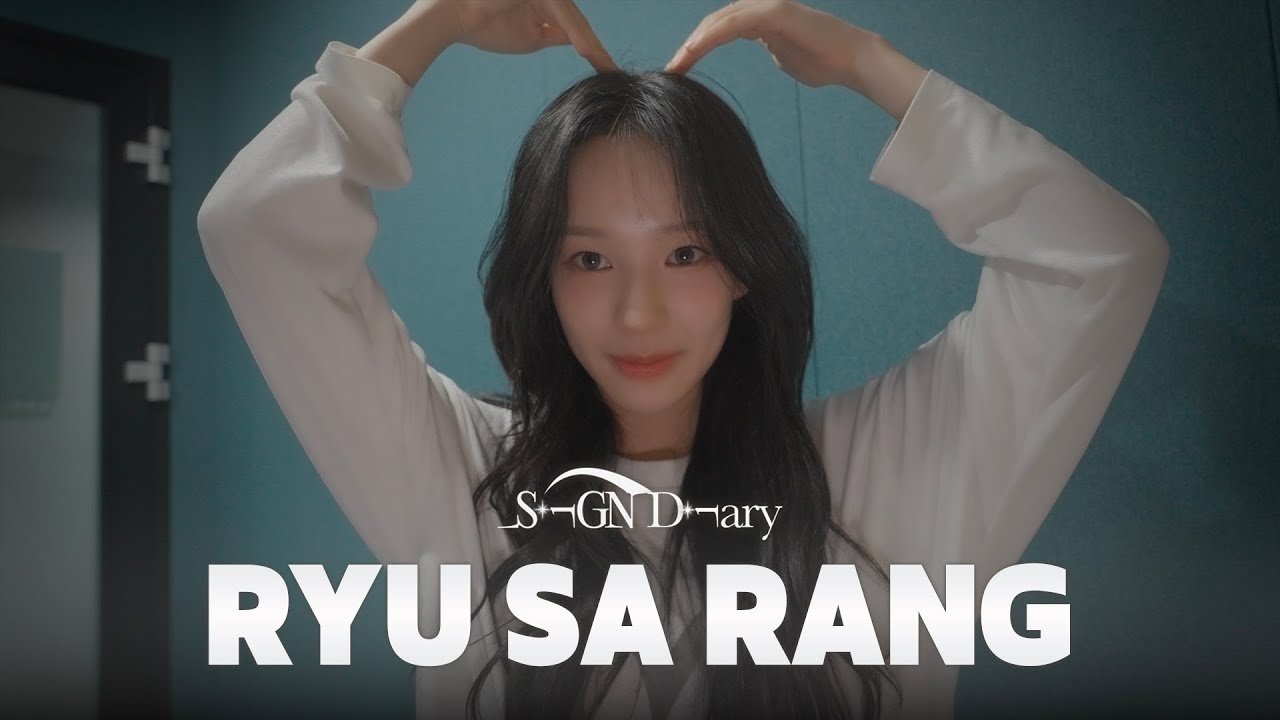 Recent activity shot of Ryu Sarang (izna)