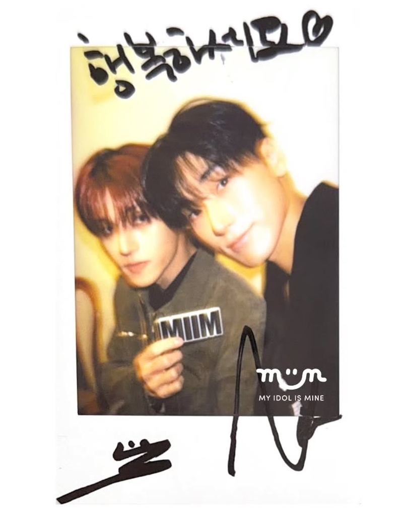 Recent activity shot of San (ATEEZ)