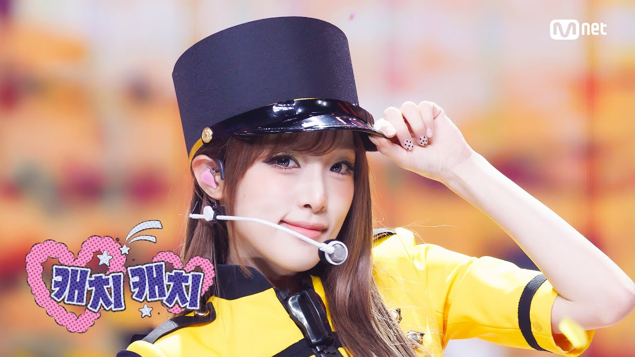 A moment captured by Choi Yena's fan