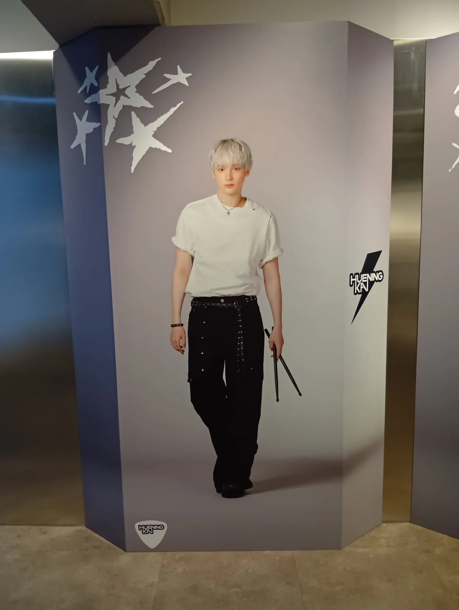 Recent activity shot of HueningKai (TOMORROW X TOGETHER)