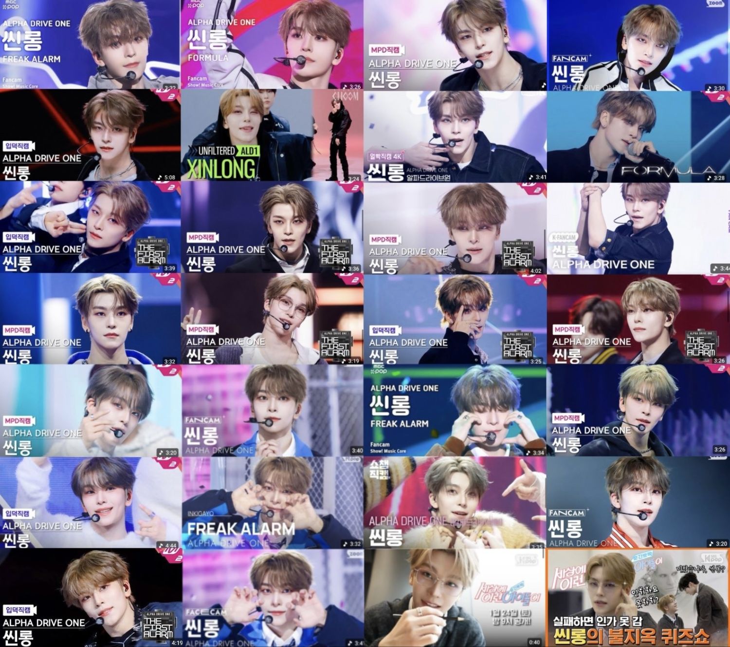 ホー・シンロン (ALPHA DRIVE ONE)の最新写真