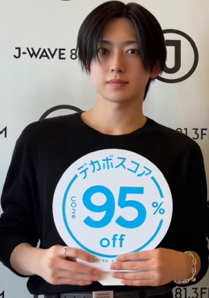 Recent activity shot of Fuma (&TEAM)