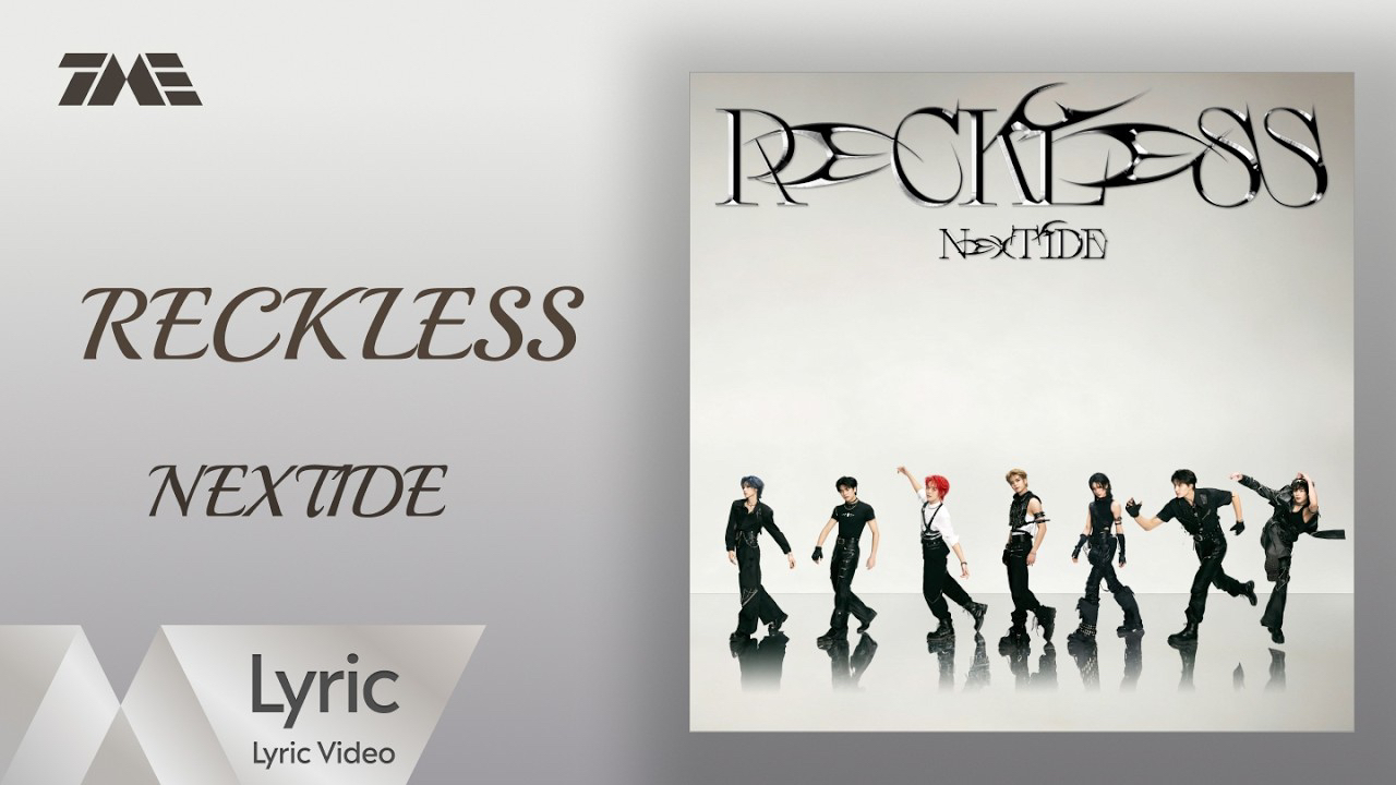 DORN (NexT1DE)粉丝拍下的瞬间