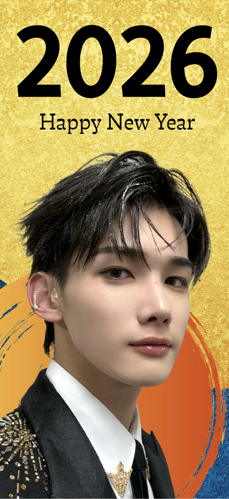 A heartfelt wallpaper shared by Jo (&TEAM)'s fans