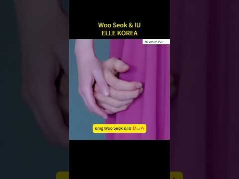 Potret di balik layar IU