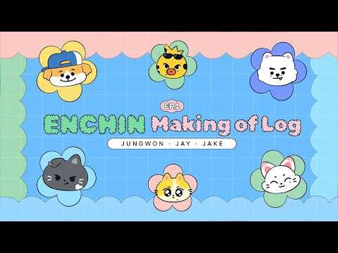 ENHYPEN의 최신 사진