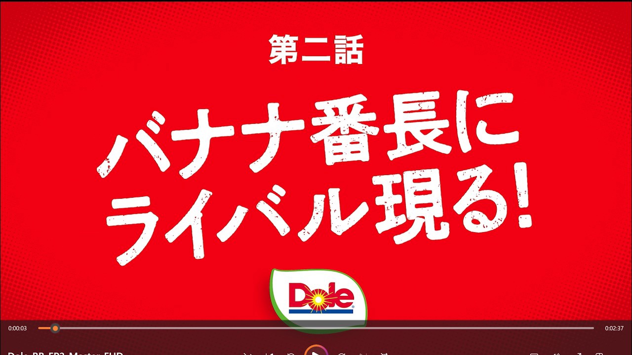 Latest photo of Sato Keigo (JO1)