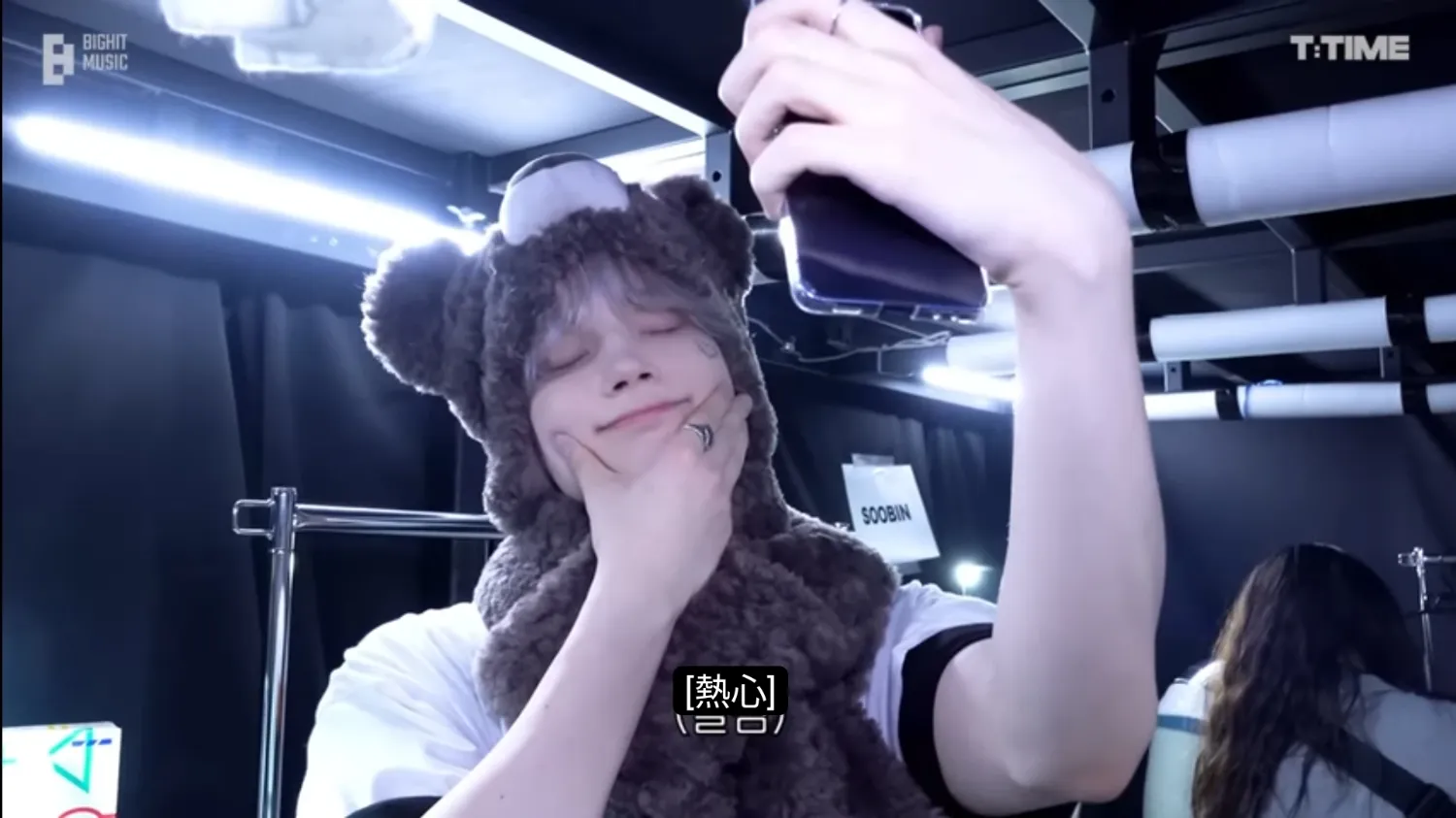 A moment captured by HueningKai (TOMORROW X TOGETHER)'s fan