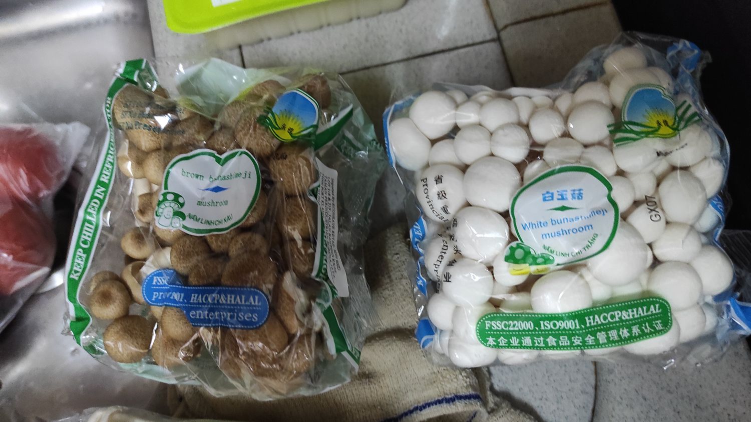 A moment captured by Jihyo (TWICE)'s fan