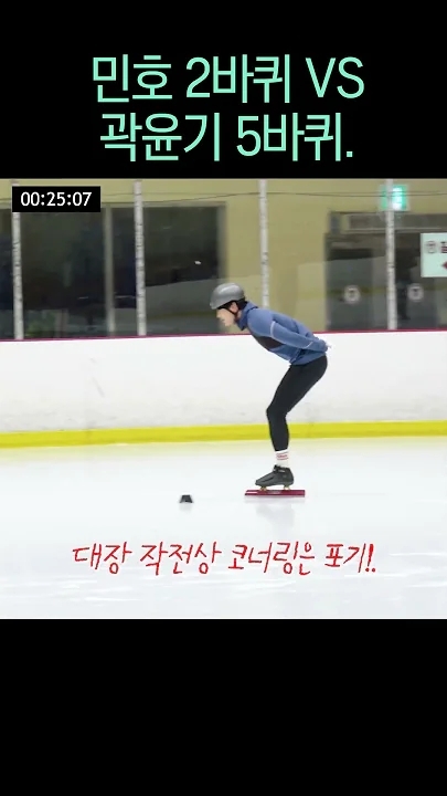 Fan-made special wallpaper for Minho (SHINee)