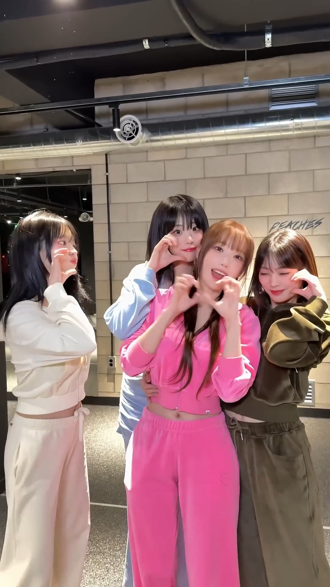 Latest photo of QWER