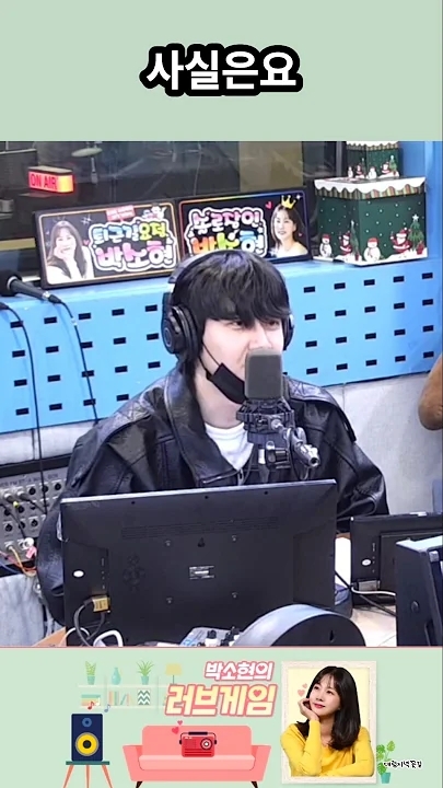 A heartfelt wallpaper shared by 李鎭赫's fans