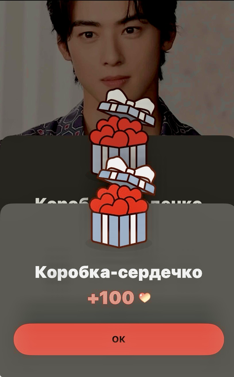 Recent activity shot of Eunwoo (ASTRO)