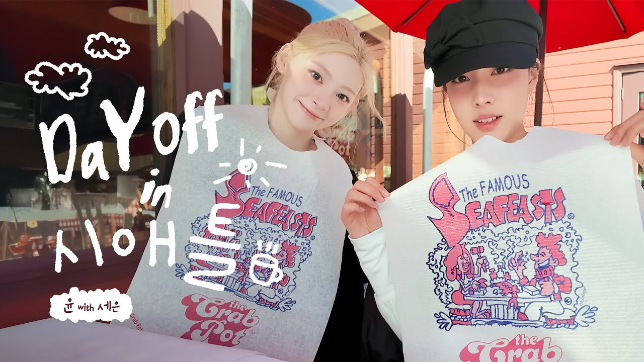 Latest photo of STAYC