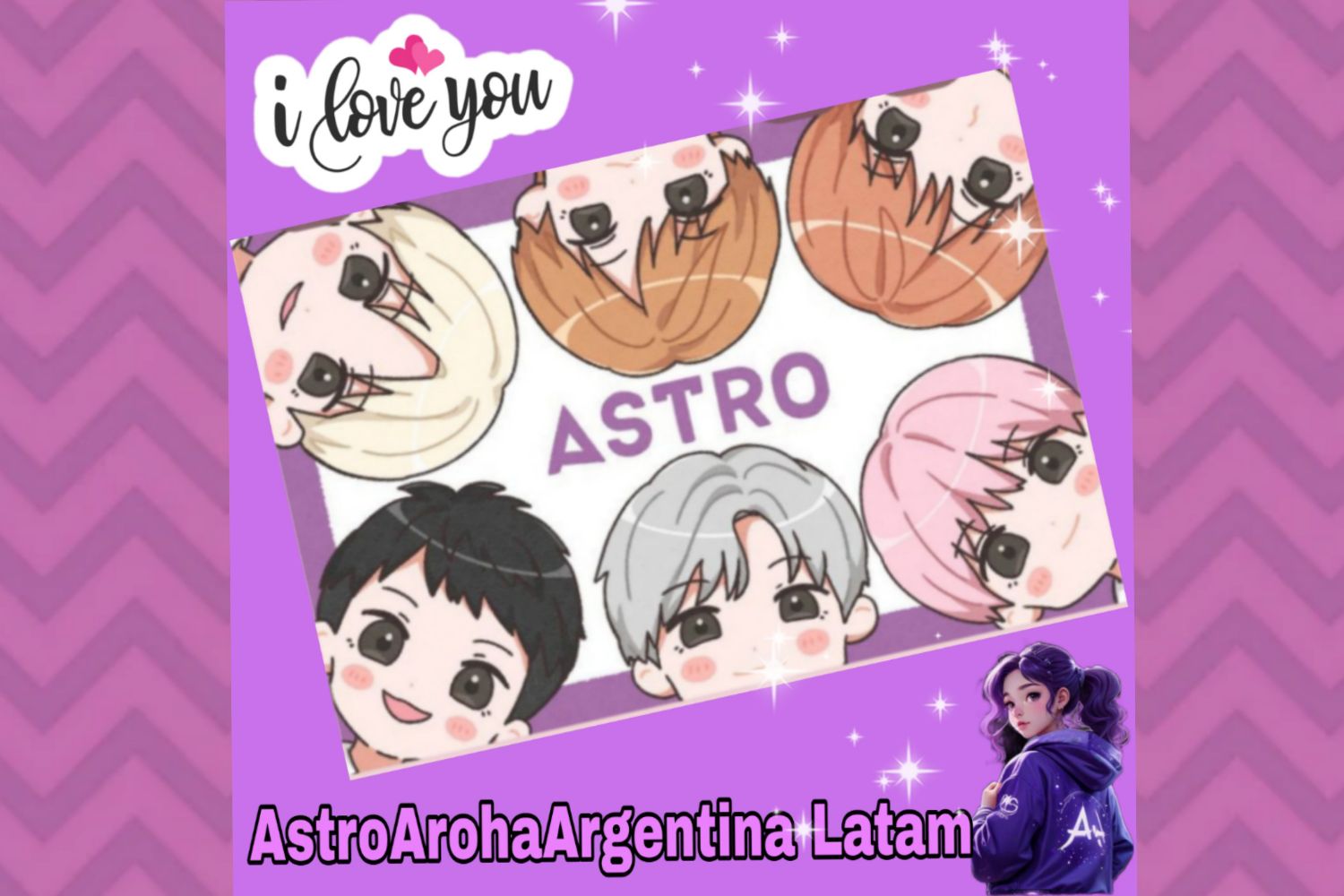 아스트로 최근 활동샷