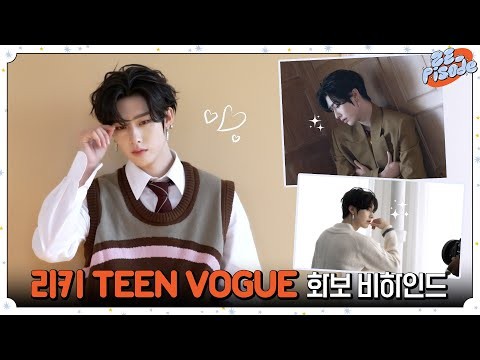 Ricky的最新照片