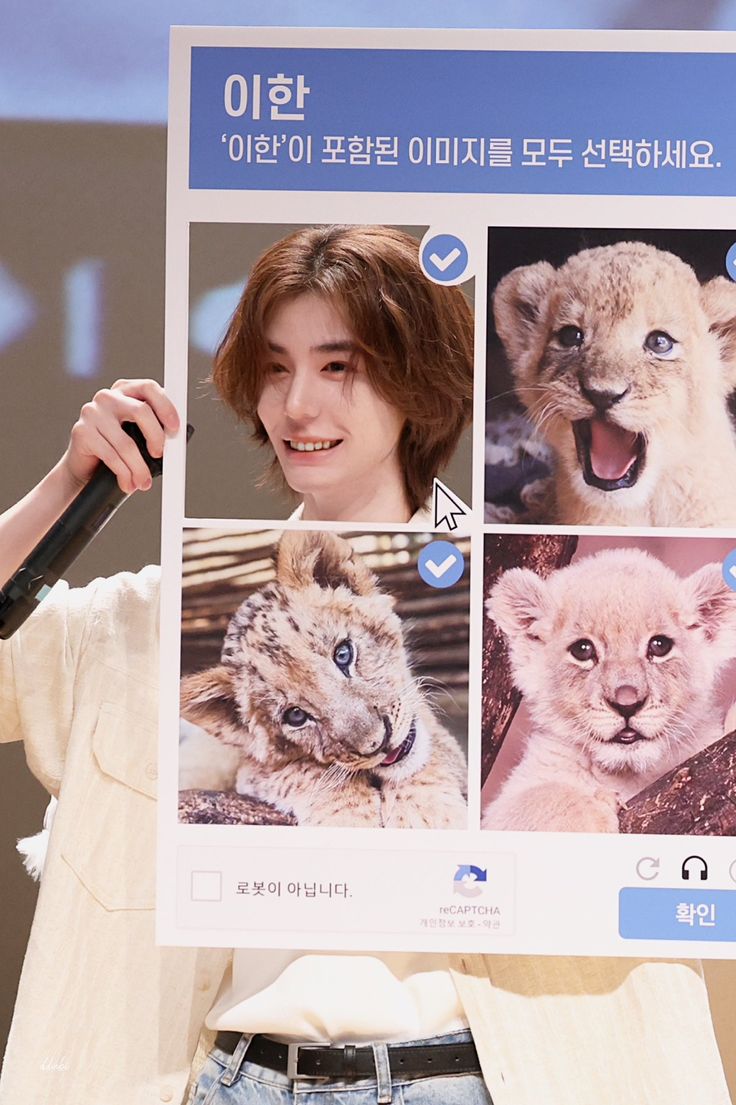 A moment captured by Leehan (BOYNEXTDOOR)'s fan