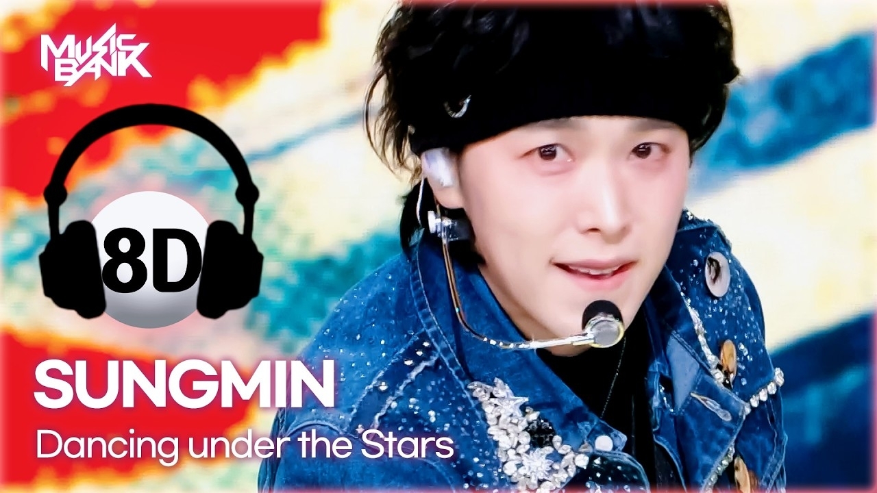 슈퍼주니어 최근 활동샷