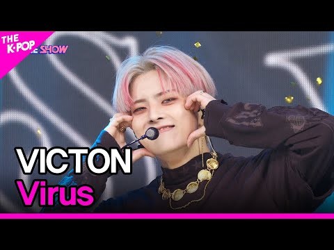 Latest photo of VICTON