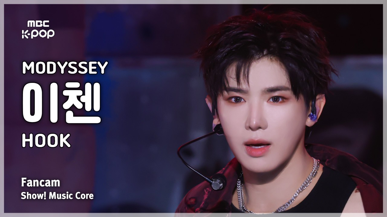 Hot post catching attention from 이첸 (MODYSSEY)'s fandom