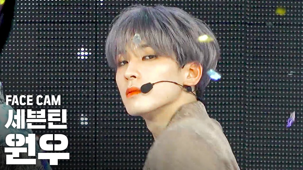 Behind-the-scenes cut of Wonwoo (SEVENTEEN)