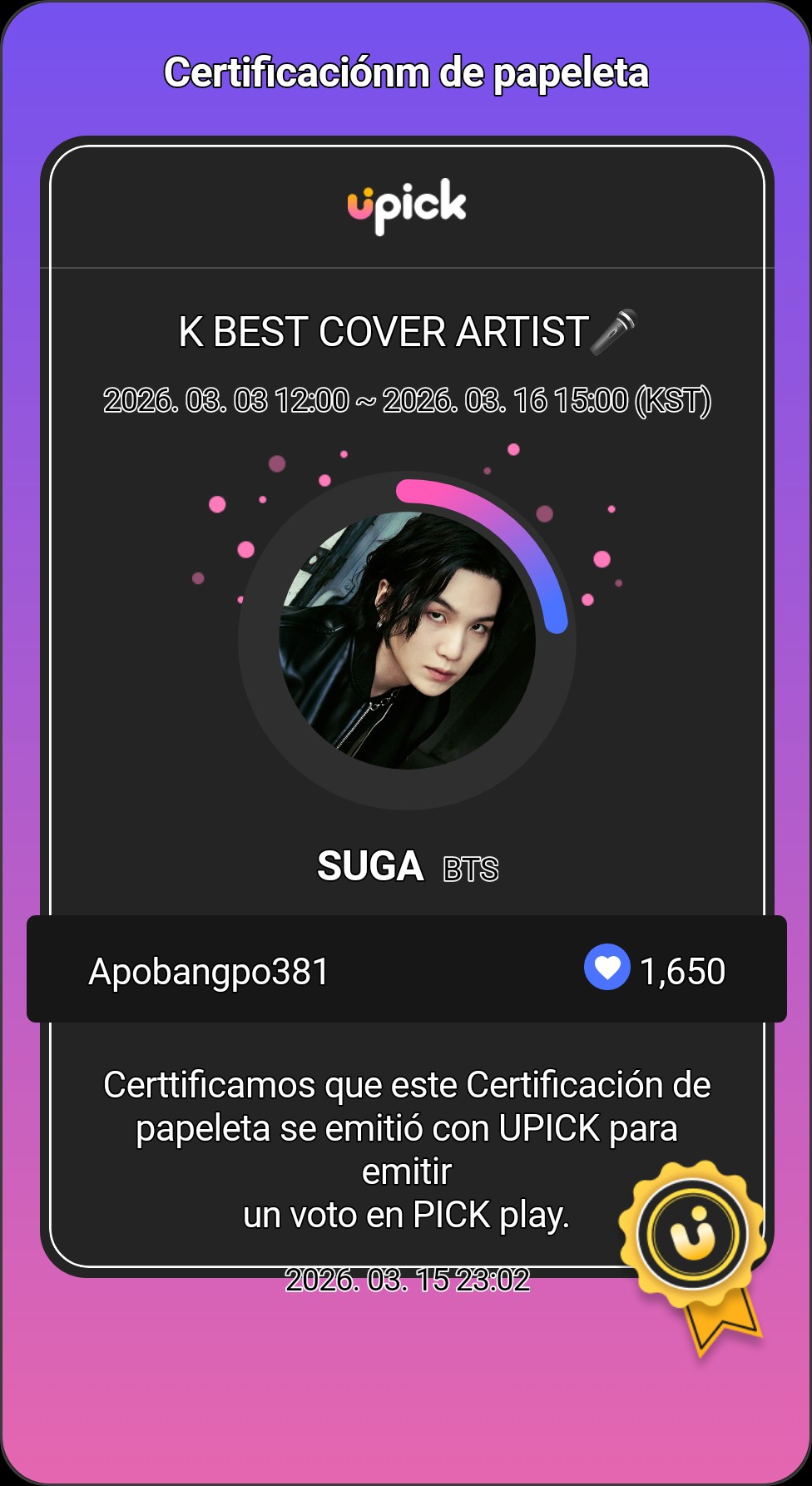 Fan-made special wallpaper for SUGA (BTS)