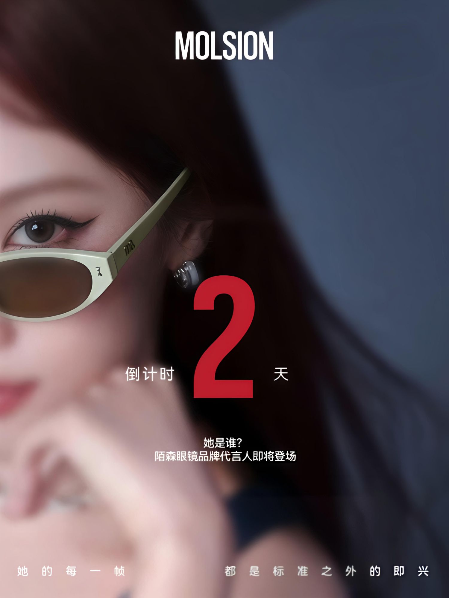 Potret di balik layar Yuqi (i-dle)