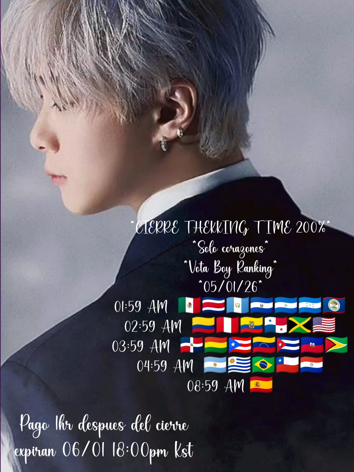 Recent activity shot of Moonbin (ASTRO)