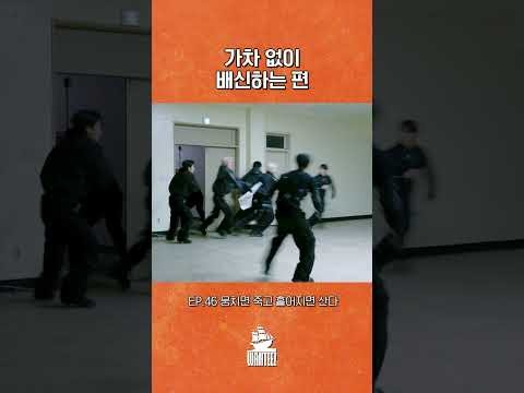 에이티즈의 비하인드 컷
