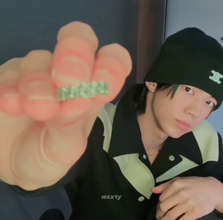 Momen yang diabadikan oleh penggemar Dohoon (TWS)