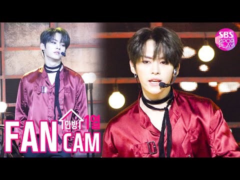 리노 (Stray Kids)의 최신 사진