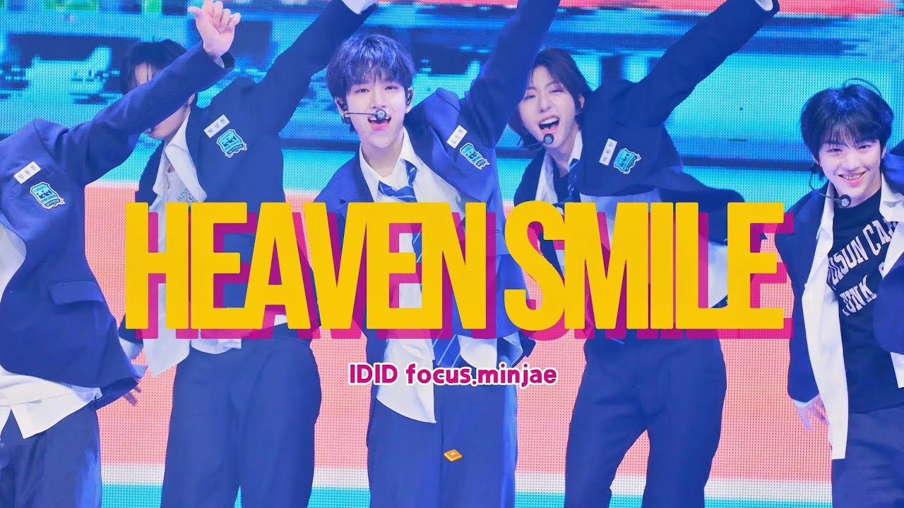 A moment captured by Kim minjae (IDID)'s fan