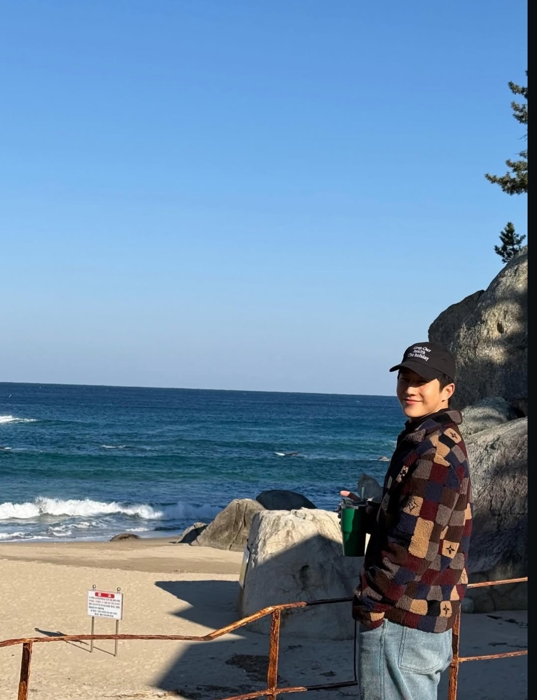 A moment captured by Jinjin (ASTRO)'s fan