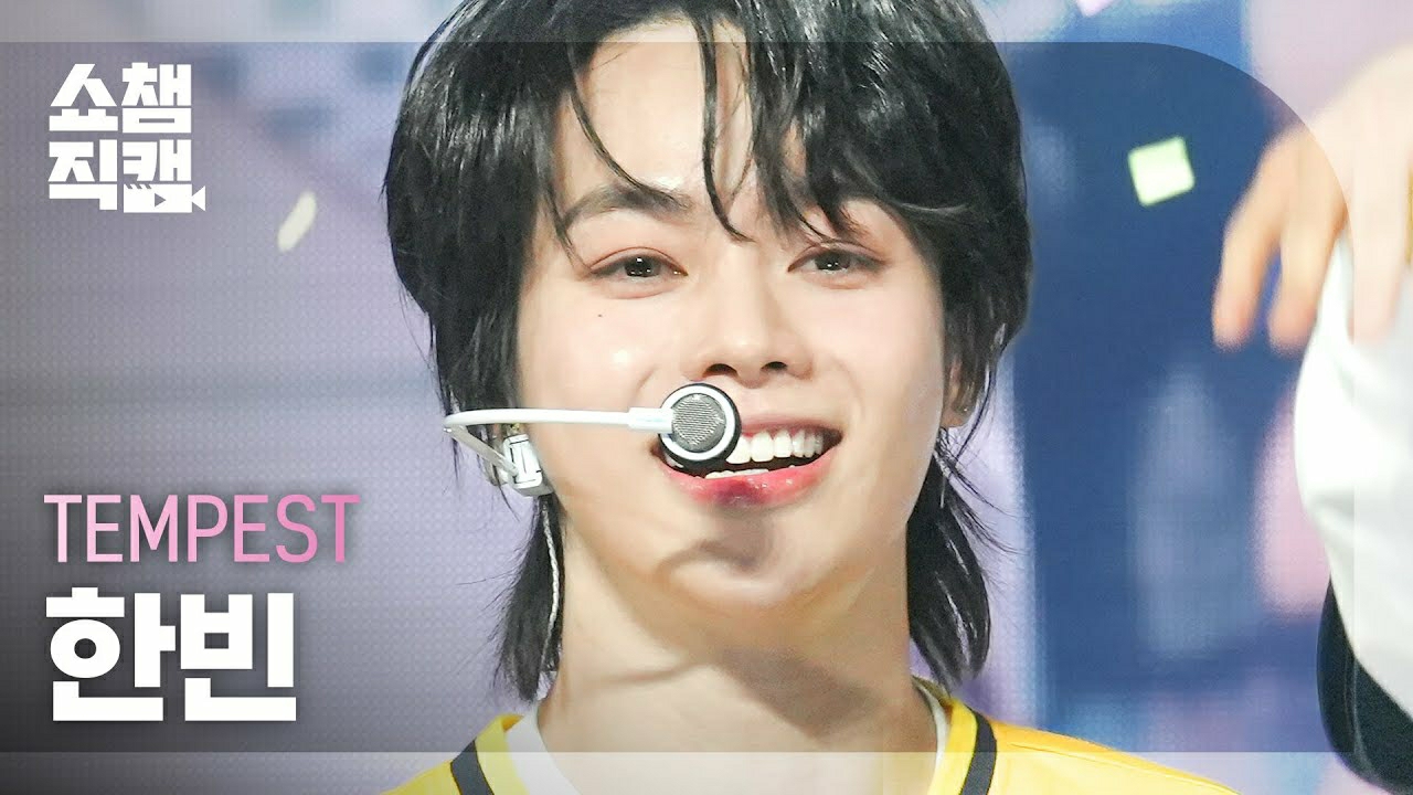 Latest photo of Hanbin (TEMPEST)