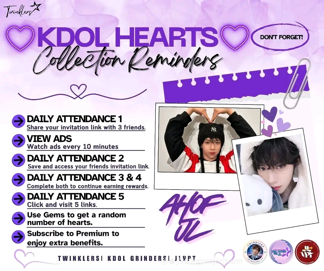 Behind-the-scenes cut of JL (AHOF)