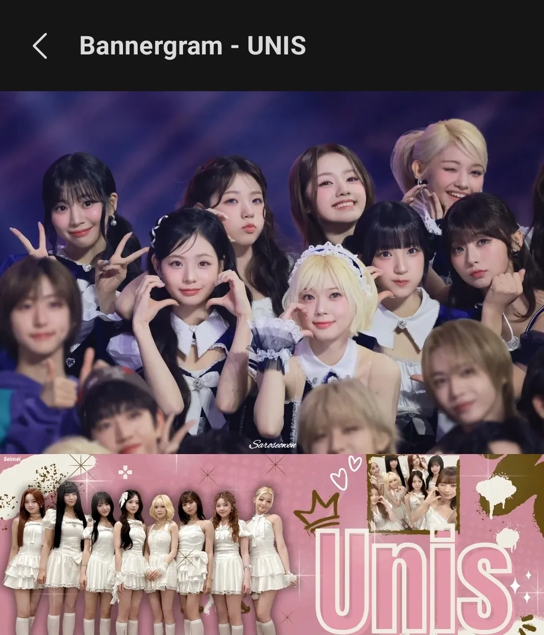 A moment captured by UNIS's fan