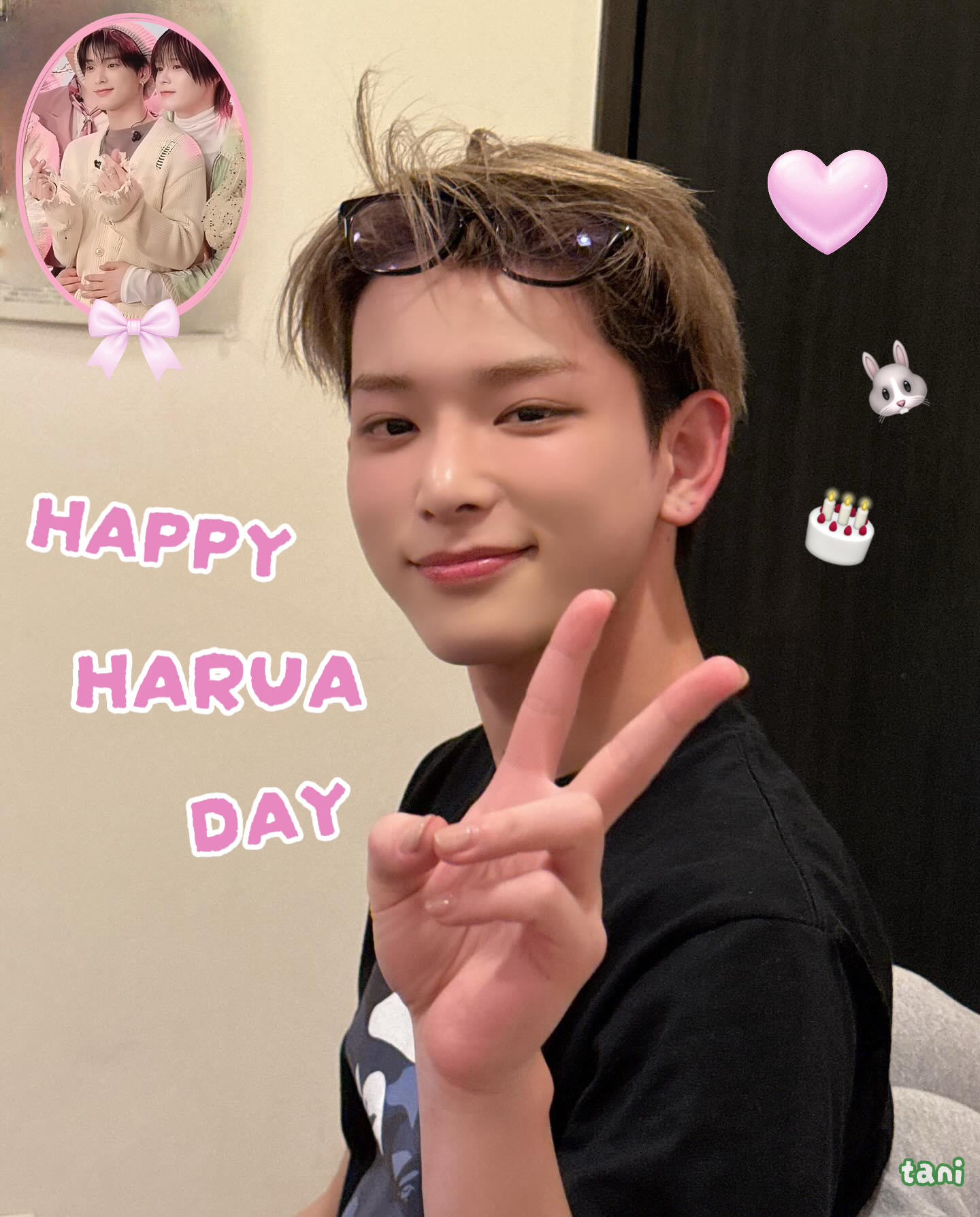 하루아 (앤팀) 최근 활동샷