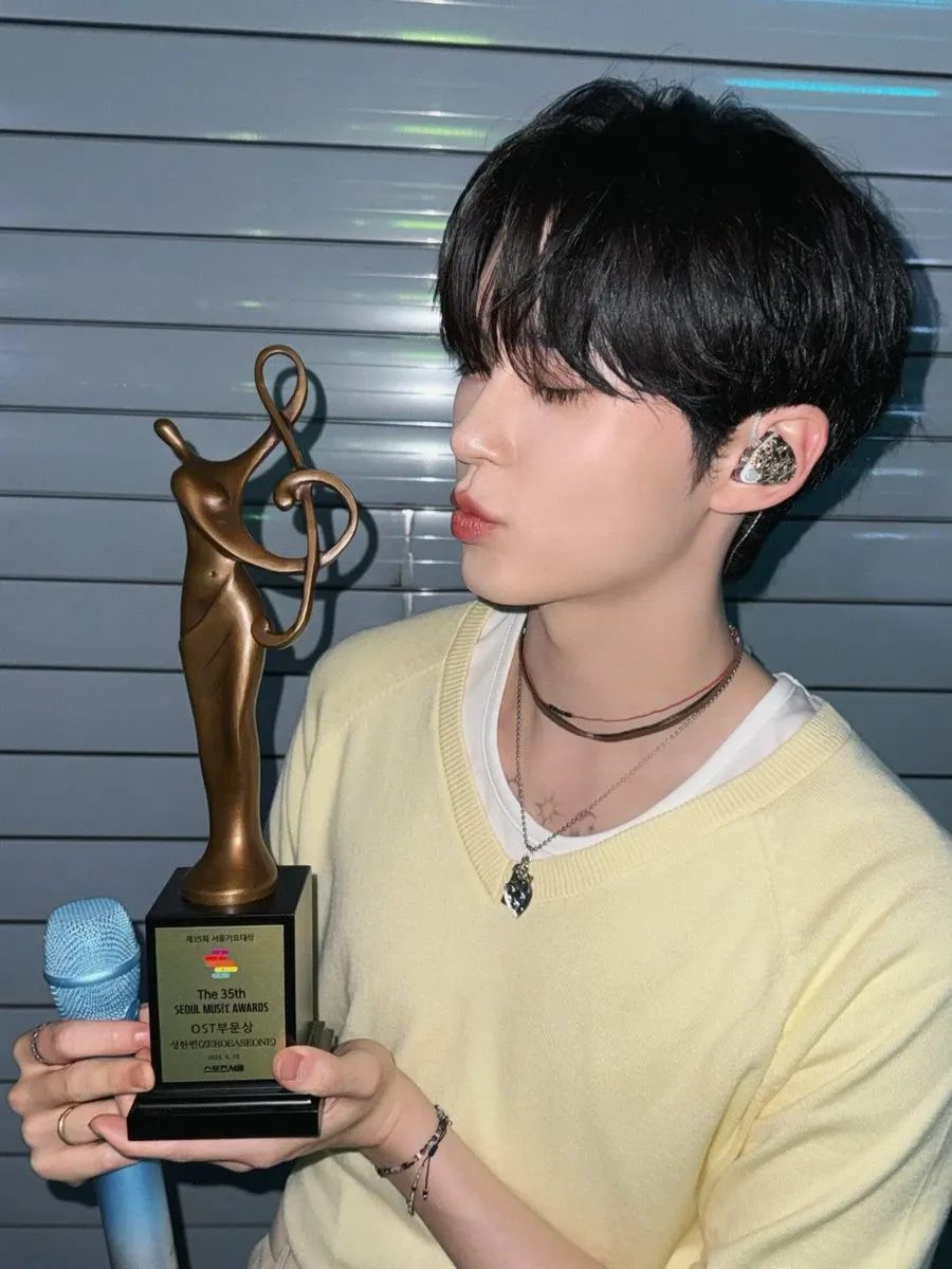 Latest photo of Sung Hanbin (ZEROBASEONE)
