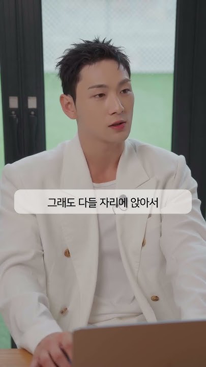 백호 최근 활동샷